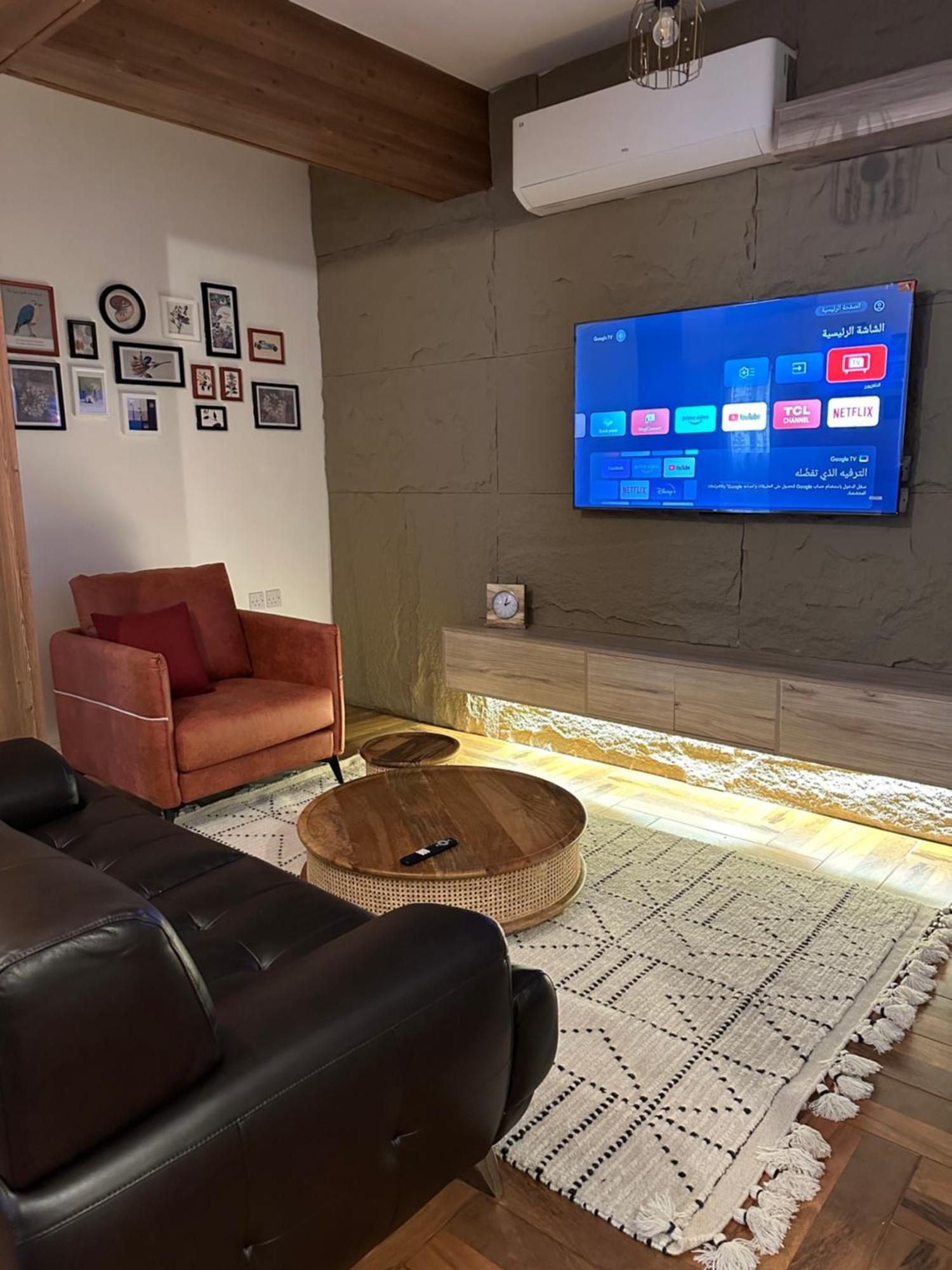 Apartament Dar Sayang Ta'if Zewnętrze zdjęcie